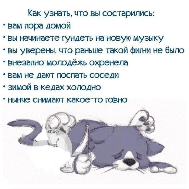 ...   :)