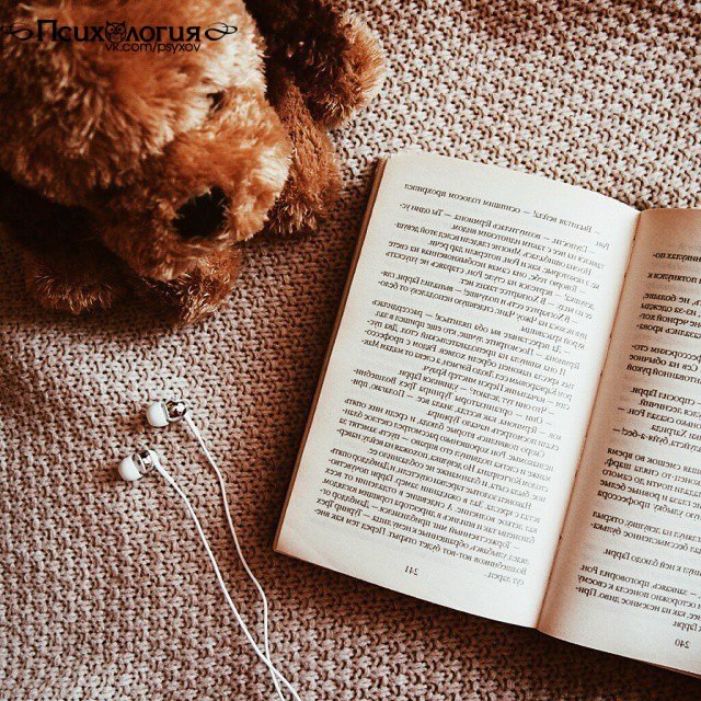 ТОП-40 самых лучших книг для саморазвития! 1. «7 навыков высокоэффективных людей» — Стивен Кови 2. ...