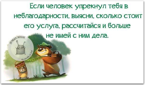  - 17  2016  18:45