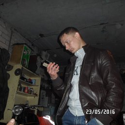 ������ ������, �����, 38 ���