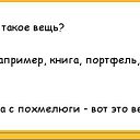  , , 52  -  10  2016    