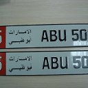 ���� Ramil, ������, 39 ��� - ��������� 6 ������� 2016 � ������ ������� �� �����