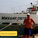 ���� �����, ������ ��������, 52 ���� - ��������� 29 ���� 2016 � ������ ���� ����������