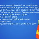  Not Bad, --, 36  -  22  2016    
