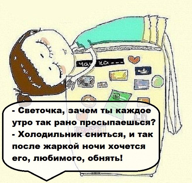 ��� ���� - 9 ���� 2016 � 08:12