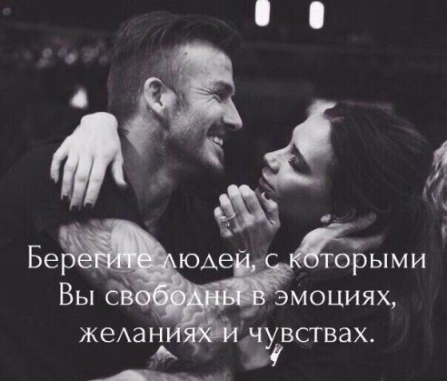 .https://fotostrana.ru/away?to=/sl/kxC2 - 21  2016  20:24