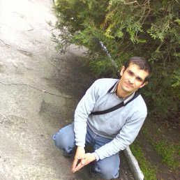 ����, �����������, 44 ����