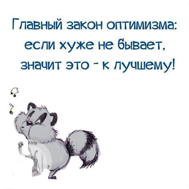   - 21  2016  18:32