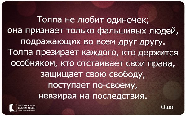     - 20  2016  22:23