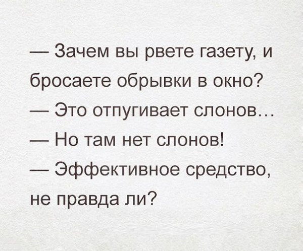  - 6  2016  12:09