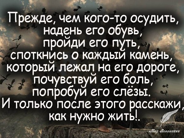   - vk.com/mirznaek
