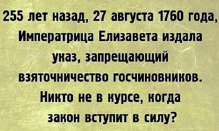  - 16  2016  23:22