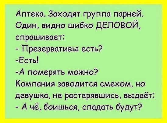 ***Victoria Viktorovna*** - 30  2016  14:35