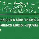 ���� �����, �������� - ��������� 7 ������� 2016 � ������ ���� ����������