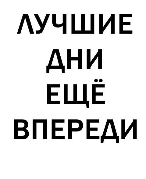  !    !