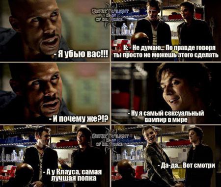 SUPERNATURAL - 9  2016  18:06