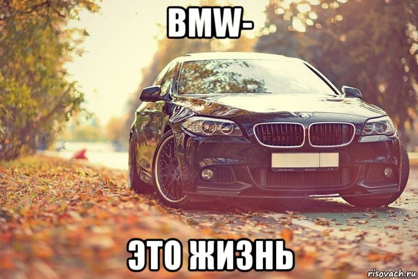  | BMW - 8  2016  10:36