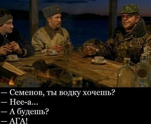 ***Victoria Viktorovna*** - 23  2016  14:28