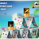 ���� ������, �����-�������, 42 ���� - ��������� 25 ������� 2016 � ������ �������� �������-�������