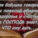  ,  -  4  2016    