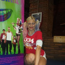 ���� ������, ������, 35 ��� - ��������� 23 ������� 2016