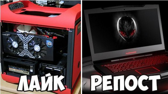  ,     ?