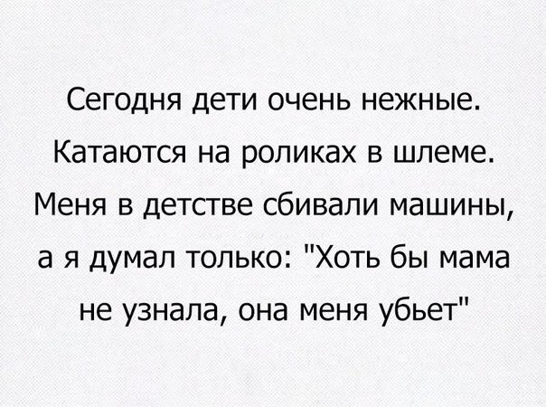   - 12  2016  13:59