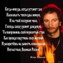 ���� ���������, ����, 45 ��� - ��������� 6 ������� 2016 � ������ ������ ��������
