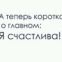  -      ,   ,   ,     ...    