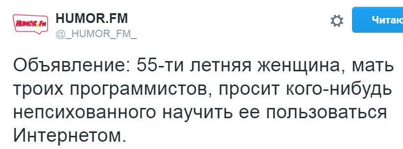   - 29  2016  14:25