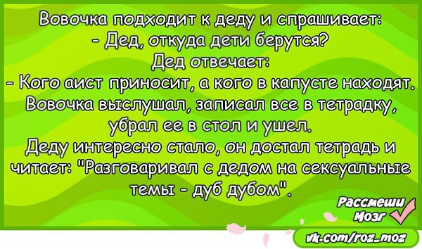  - 23  2016  10:43