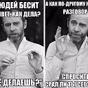 ���� �������, �������, 38 ��� - ��������� 8 ��� 2016 � ������ ���� ����������