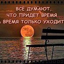 ���� �������, ������ - ��������� 25 ���� 2016 � ������ �������