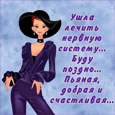  - 29  2016  11:38