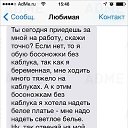 ���� �������, ����� - ��������� 27 ������ 2016 � ������ ������ ��������