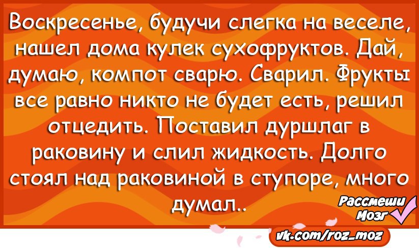  - 12  2016  18:12