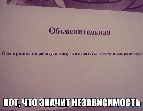     - 6  2016  22:07