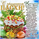 ���� Aleksandr 87, ����� - ��������� 1 ��� 2016 � ������ ������ ��������