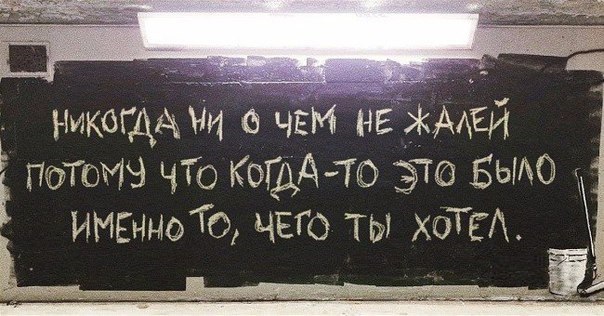  |   - 30  2016  12:12