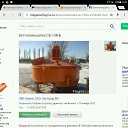 ���� �������, ���, 46 ��� - ��������� 19 ���� 2016 � ������ ���� ����������
