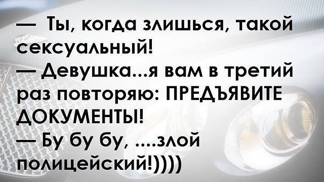 ***Victoria Viktorovna*** - 20  2016  15:30