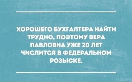 �������� ���� - 25 ����� 2016 � 14:07