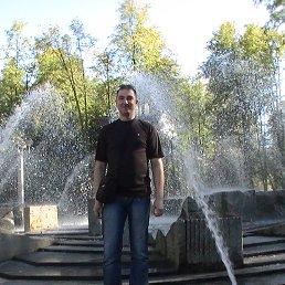 �������, �����