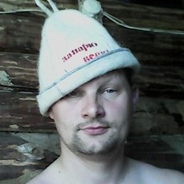 ���� ����, �����������, 44 ���� - ��������� 16 ���� 2016