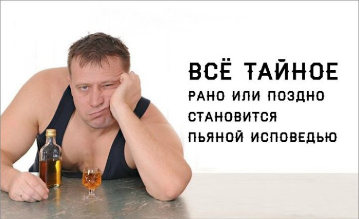   - 10  2016  21:51