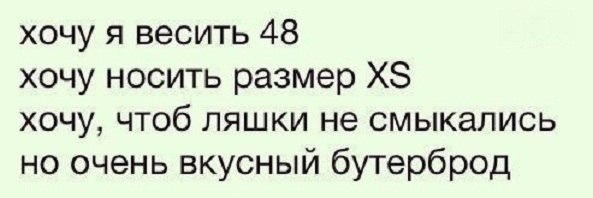 #@bon