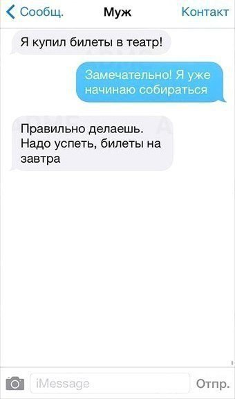    - 6