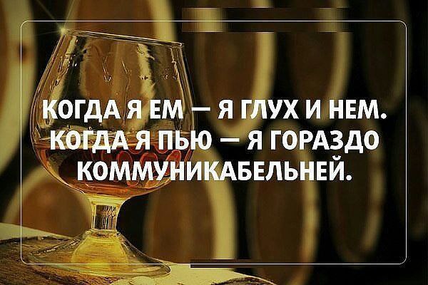   - 19  2016  22:49