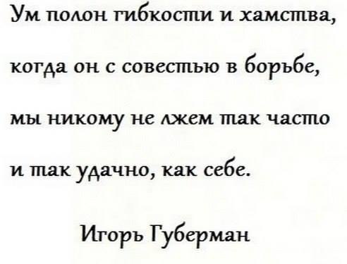  - 18  2016  02:35