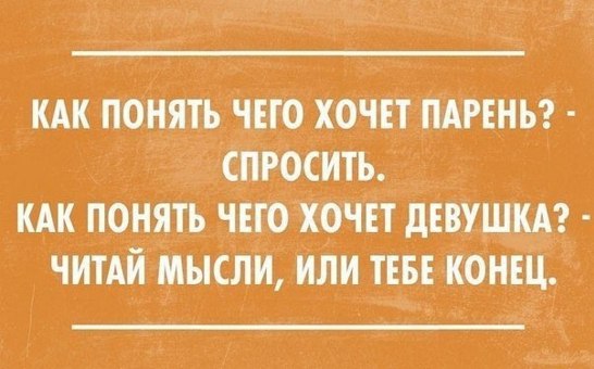  - 20  2016  18:56